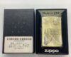 ZIPPO　ライターを神戸市で売るなら買取大吉三宮オーパ2店へ