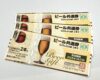 ビール券を三宮で売るなら買取大吉三宮オーパ2店へ