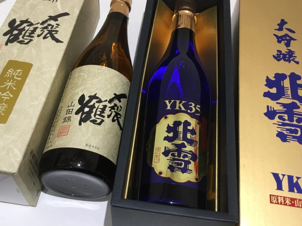 北雪yk35買取 神戸で日本酒売るなら 大吉三宮オーパ2店 大吉 三宮オーパ２店